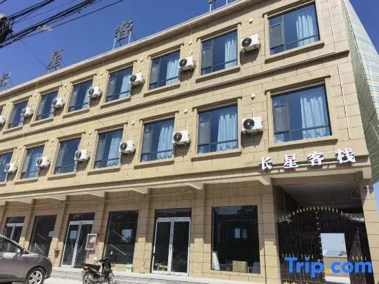 Long Star Inn, Mengzhou