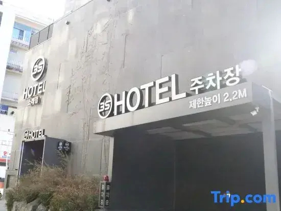 Hotel photo 26