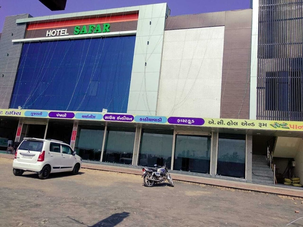 Hotel Safar