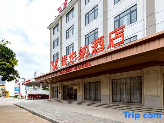 Vienna Hotel (Jinniulu Branch, Binchuan, Dali Prefecture) in Binchuan