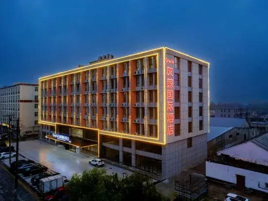 Gray Whale International Hotel (Longquan Branch)