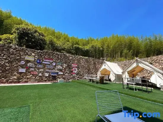 Summer Solstice Moganshan Light Luxury Beauty Hotel