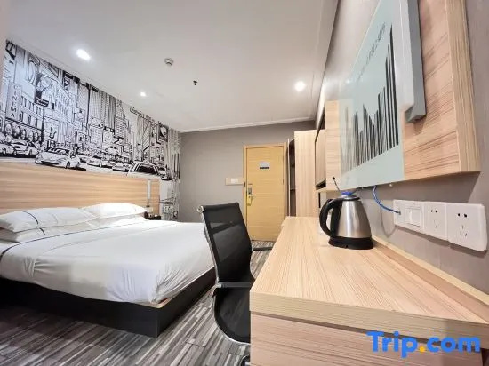 City Comfort Inn Zhaoqing Guangning - Chambres