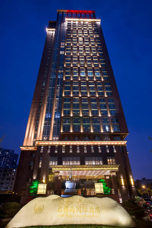 CHENGDU Trika Tsang International Hotel