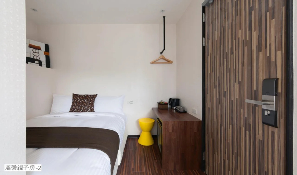 Herb Art Hotel - Général