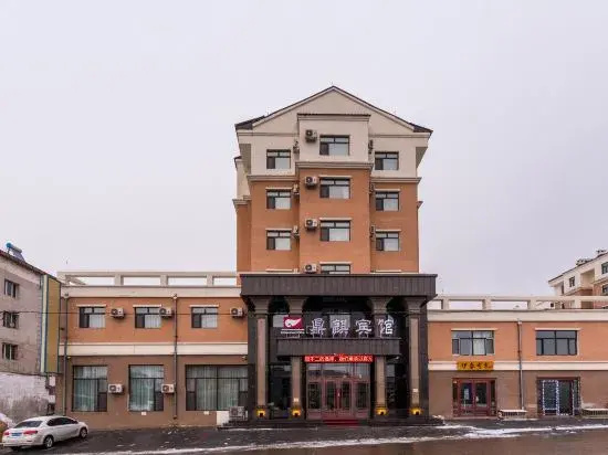 Dingqi Hotel