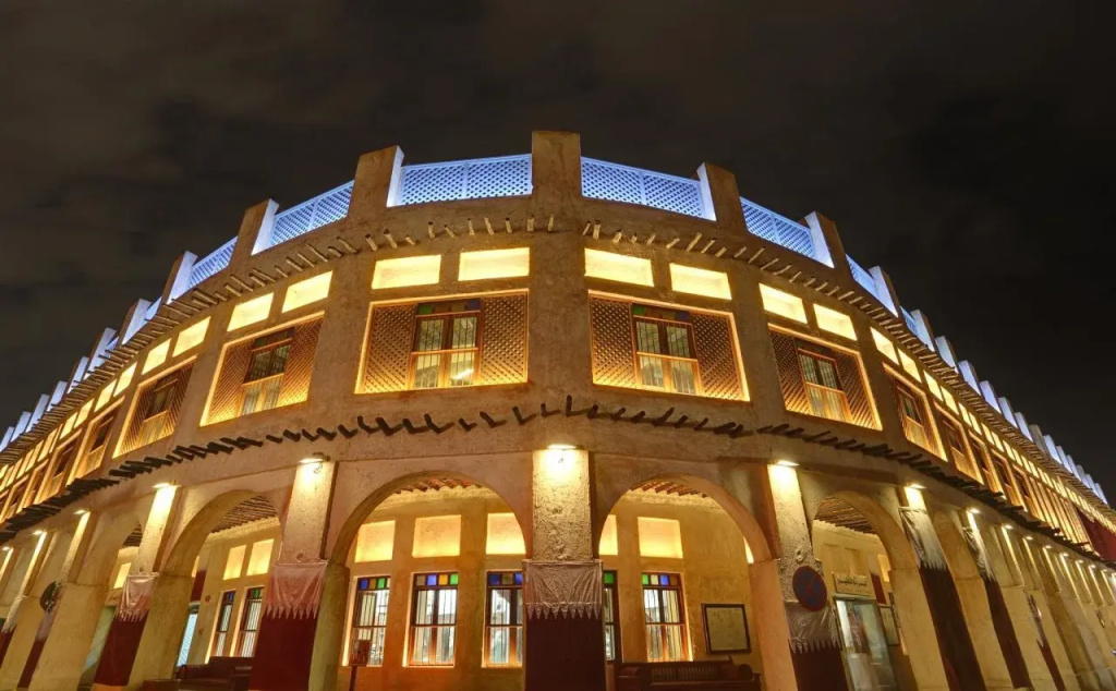 Grand Murwab City Center