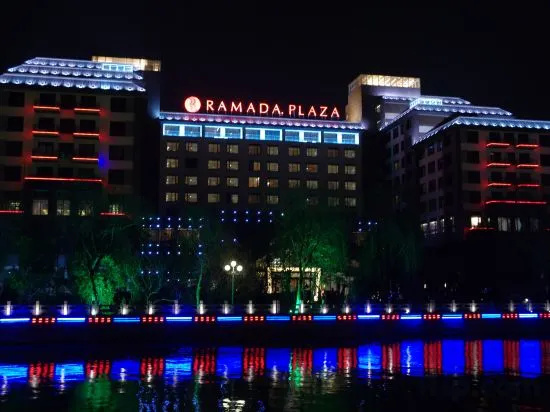 Ramada Plaza by Wyndham Yangzhou Casa