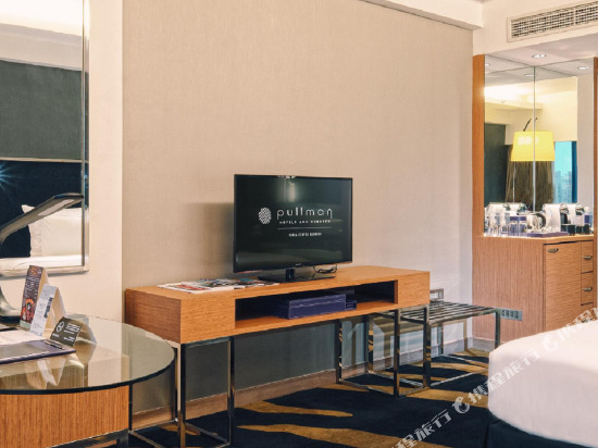 Pullman Kuala Lumpur Bangsar