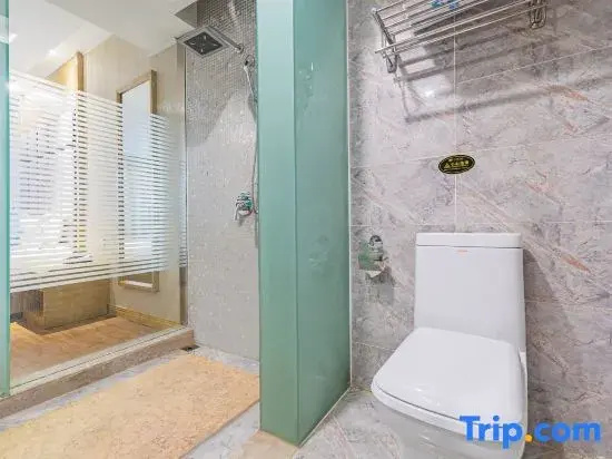 Jingmen Haiyi City Hotel Jinxia Branch - Chambres