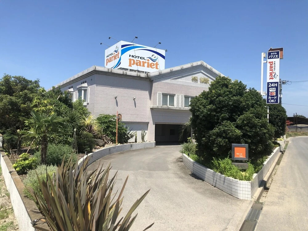 COAST HIKE HOTEL - Adults Only