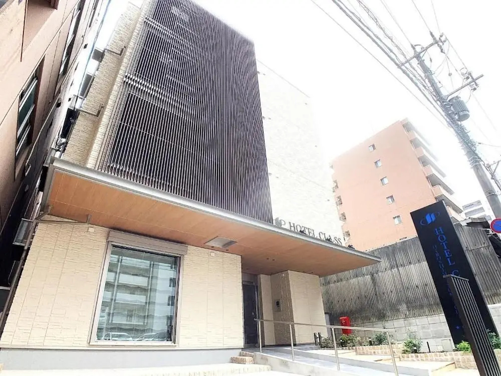 Hotel Cla-Ss Hiroshima-Tokaichi