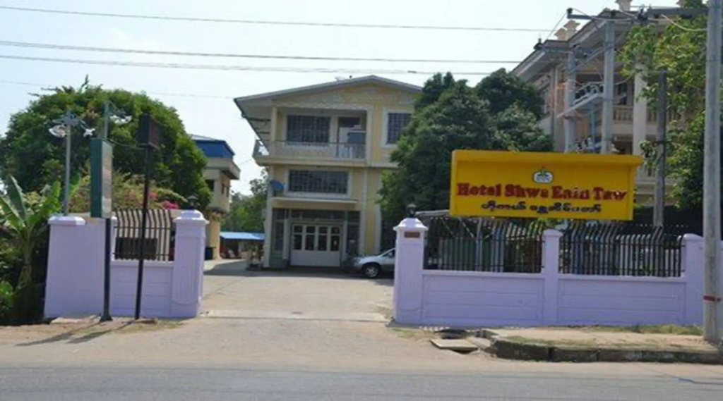 Hotel photo 11