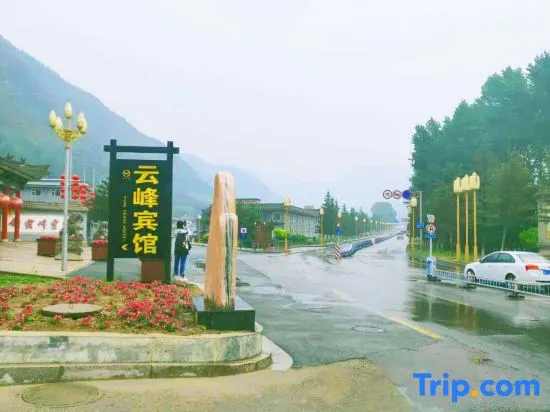 Wutaishan Yunfeng Hotel (Zhenrong Temple Branch) - фото 13