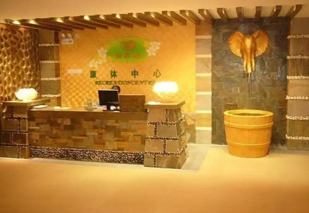 King Five Hotel - Guangzhou - Général
