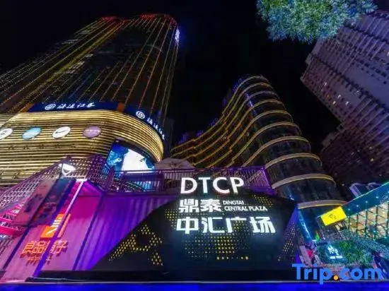 Milan Apartment(Lanzhou Haiguan)