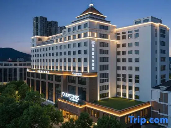 Four Points by Sheraton Zhoushan