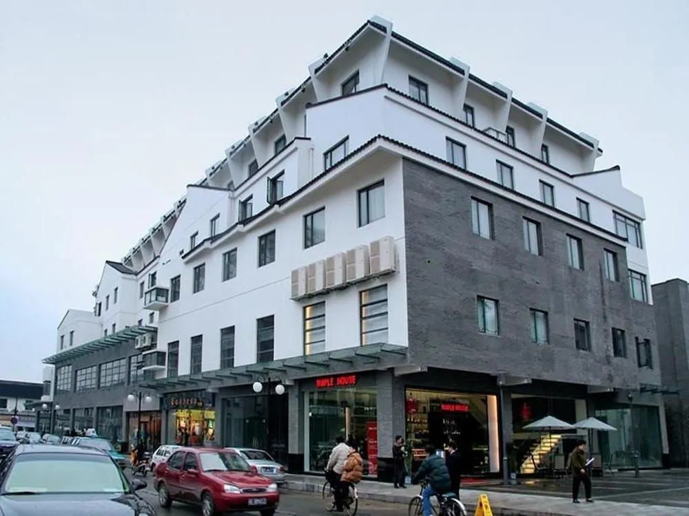 Hanxin Xuanmiao Business Hotel