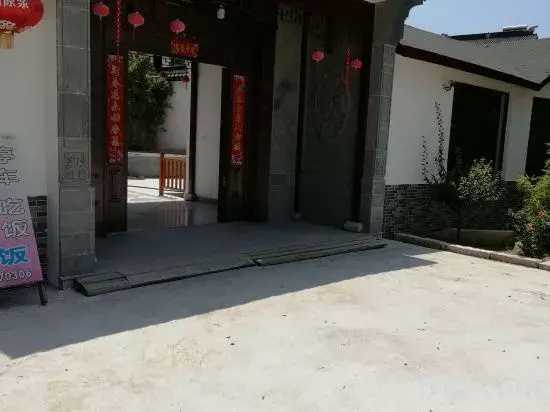 Suzhou Lake Island Xiangning Home stay (the Taihu Lake Xishan Island Store)