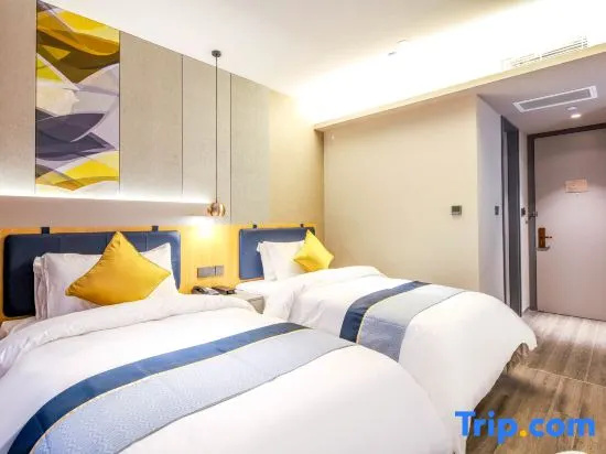 Home Inn Taiyuan Fudong Street Liuxiang - Chambres