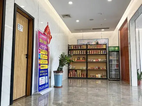 Yulang Tourism Business Hotel (Heyuan Gaopugang Branch)