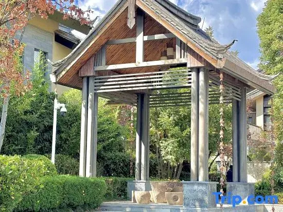 Guichen Nianxue Resort Villa