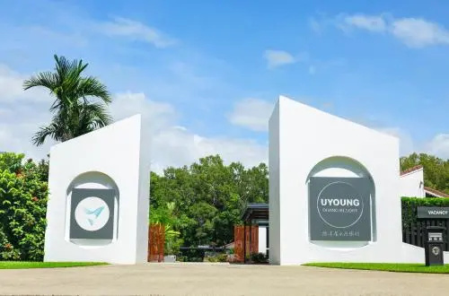 Birch Resort Port Douglas