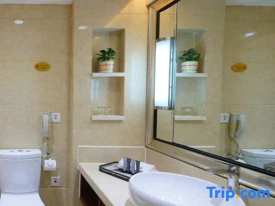 Guangxi Wharton International Hotel - Chambres