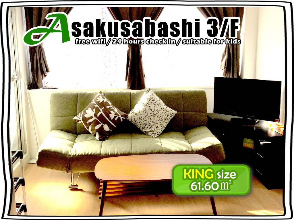 Issyuku hostel 사진 2