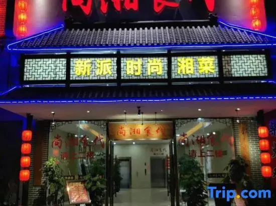 Dongfang Ming Hotel (Dongguan Huangjiang Branch)