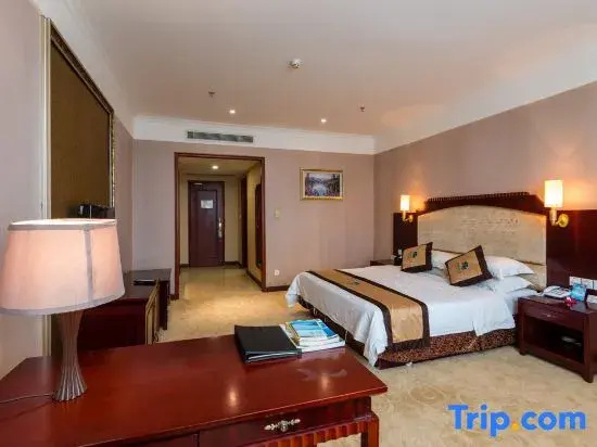 Uchoice Hotel Quannan - Chambres