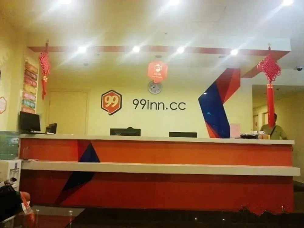 Business Centre