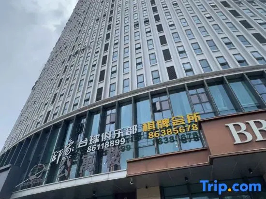 XIAOMANJIA HOTEL（Xinchang Grand Buddha  Ocean City Branch） in Shaoxing