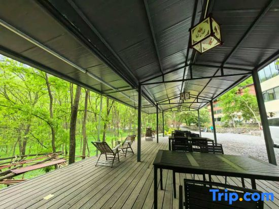 Linyunge Homestay