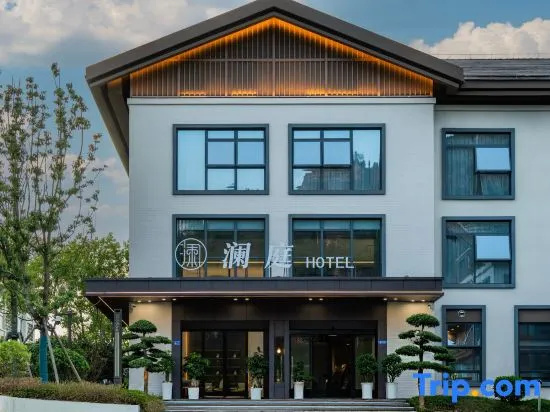 Lanting Hotel (Liancheng Guanzhai Mountain)