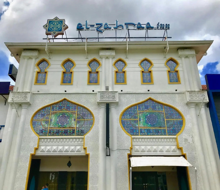 Hotel Zamburger El Zahraa