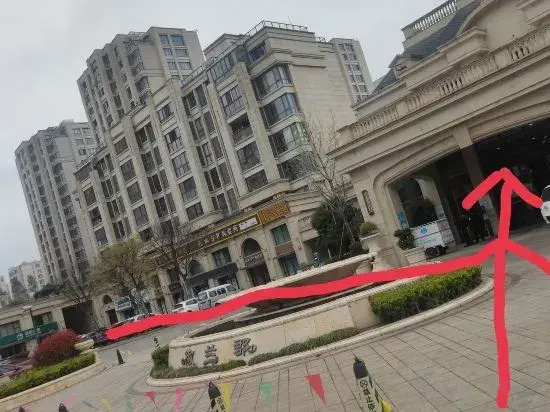Zhengxun Homestay