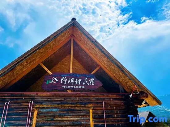 Kanas Yeruili Homestay