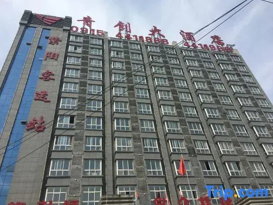 Qingchuang Hotel