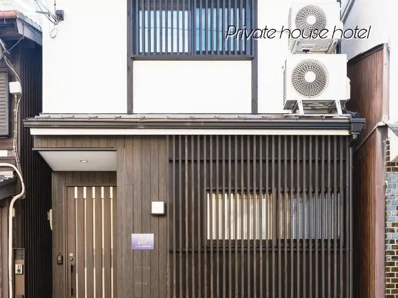 Weekly House Biwako Otsu