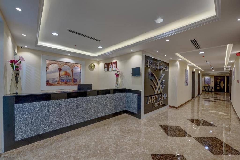 Aryana Hotel