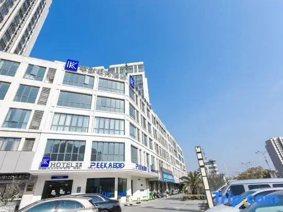 K-hotel movie esports HOTEL