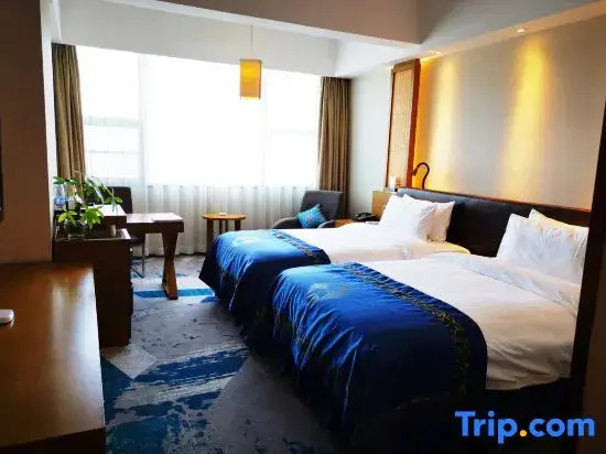 Guiyang Lincheng Wanyi Hotel - Chambres