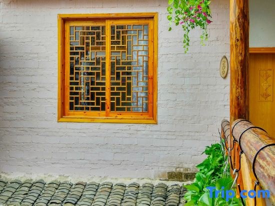 huamantang in Hezhou