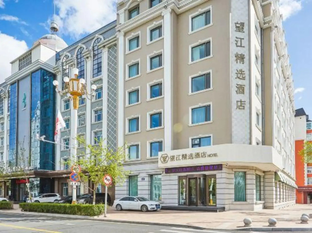 Wangjiang Select Hotel (Heihe Heilongjiang Riverside) — фото 2