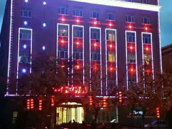 Xinhua Theme Hotel — фото 6