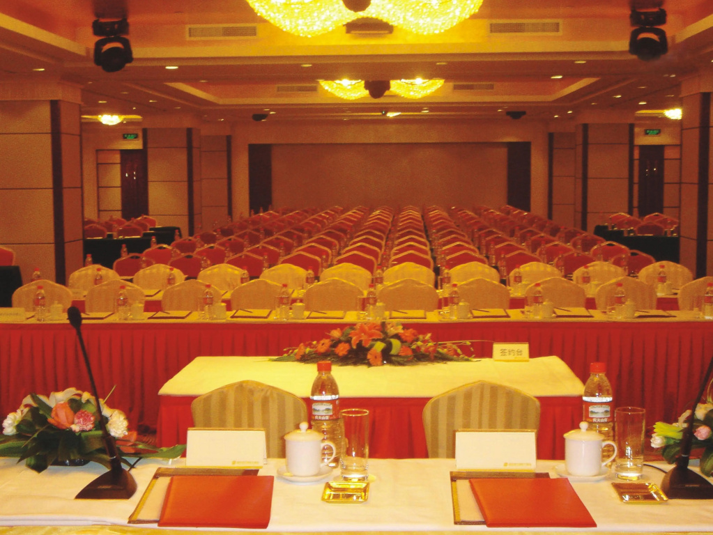 Business Centre