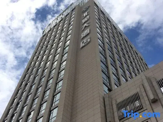 Beiyuan Grand Hotel