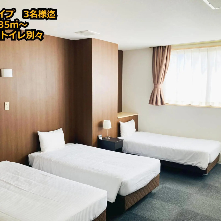 Hotel photo 34