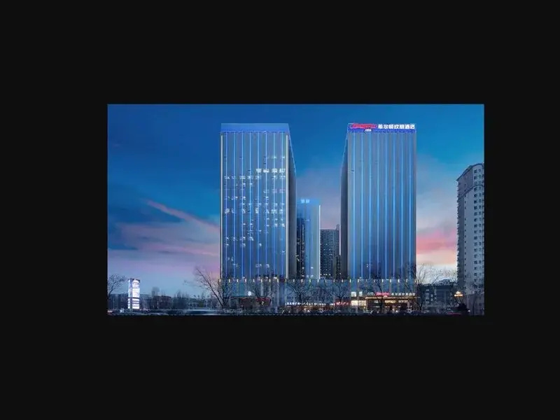 Business Centre